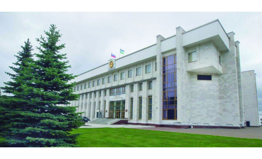Здание Государственного Собрания—Курултая РБ The building of the State Assembly–Kurultay of the RB