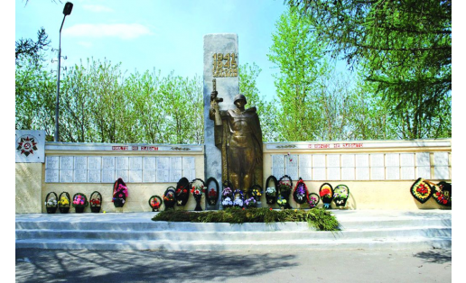 Памятник боевой славы в с.Верхние Киги The Monument of Military Glory in Selo Verkhniye Kigi