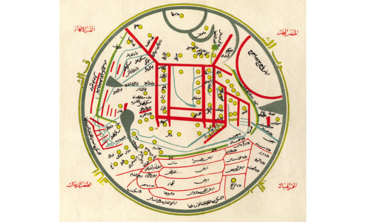 Карта, приложенная к “Дивану лугат ит-турк” Махмуда Кашгари