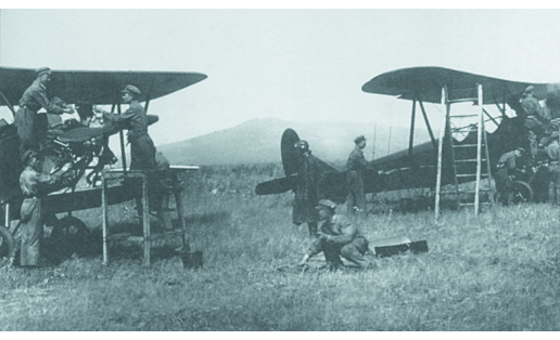 Уфимский аэроклуб. Подготовка к полёту. 1936