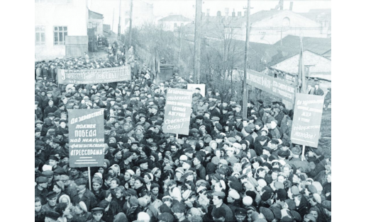 Митинг в честь Победы 9 мая 1945. Уфа The rally in honour of the Victory on May 9th, 1945. Ufa