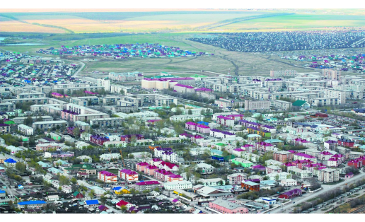 Город Сибай Sibay