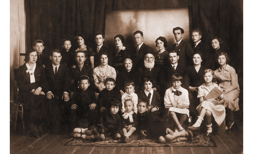 Семья Фитерман. Уфа, 1935