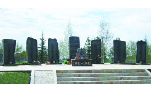 Обелиск памяти воинов Великой Отечественной войны в с.Большие Каркалы Миякинского района The obelisk in the memory of soldiers of the Great Patriotic War in Selo Bolshiye Karkaly of Miyakinsky Raion