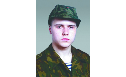 В.Е.Трубанов