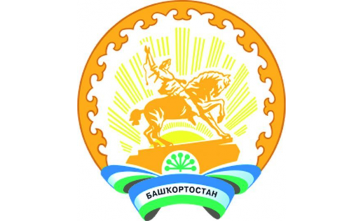 Государственный герб Республики Башкортостан