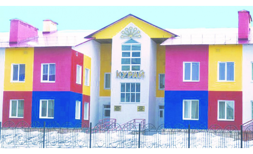 Детский сад “Курай” в г.Сибае The Kuray Kindergarten in Sibay