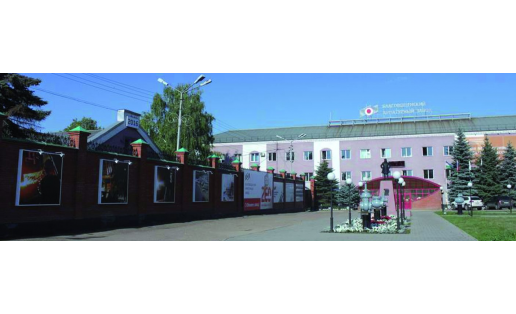 Благовещенский арматурный завод: заводоуправление;  The Blagoveshchensk Valve Plant: plant management.