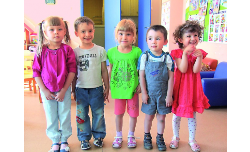 Средняя группа детского сада при Еврейском общинном центре