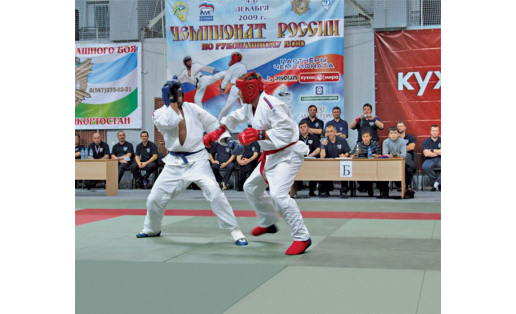 Чемпионат России по рукопашному бою. Уфа, 2009