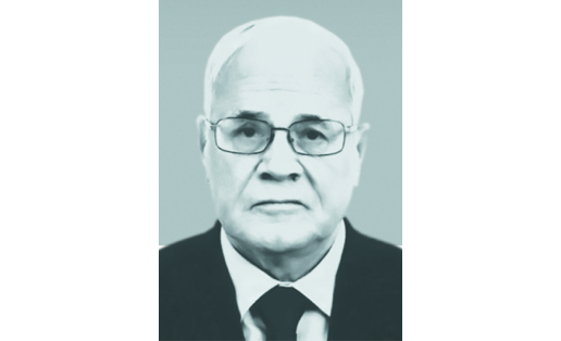 Хамитов Эдуард Шайхуллович