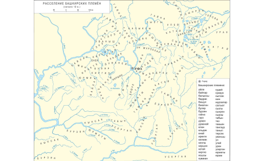 Карта расселения башкирских племён в нач. 18 века