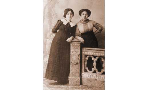 Еврейские девушки. 1910