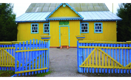 Дом-музей Д.Киекбаева в д.Каран-Елга Гафурийского района D.Kiekbayev House-Museum in Derevnya Karan-Elga of Gafuriysky Raion