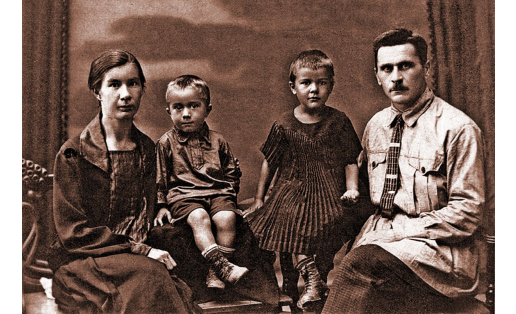 Семья Избицких. Уфа, 1927