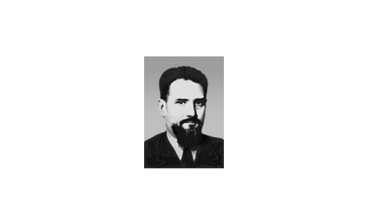 КУРЧАТОВ Игорь Васильевич